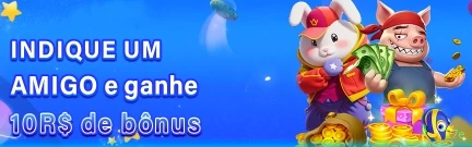 Imagem promocional da 27e