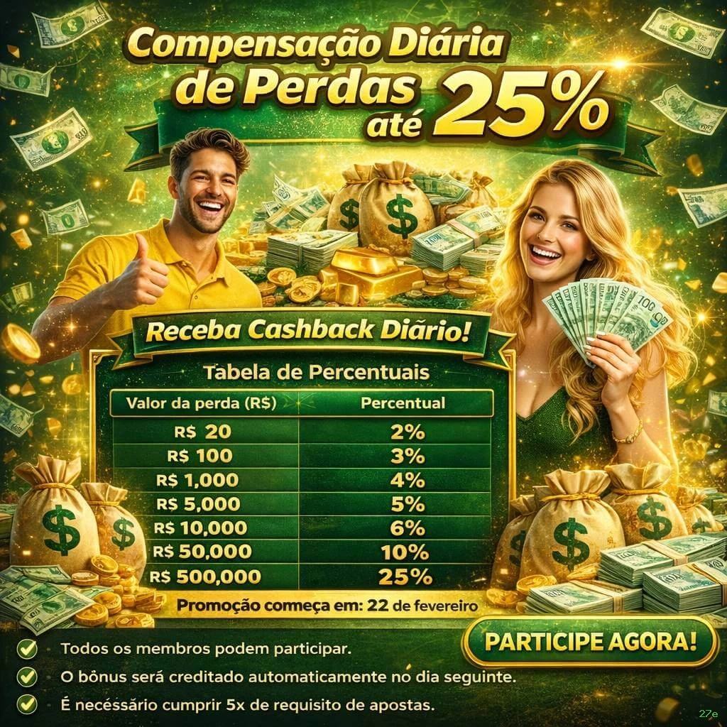 jogos_新游戏